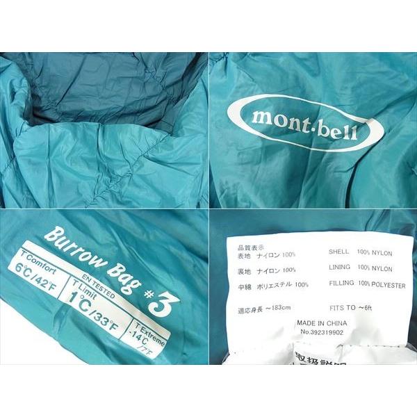 中古 Mont Bell モンベル バロウバッグ 3 寝袋 シュラフ スリーピングバッグ グリーン系 美品 Buyee Buyee 日本の通販商品 オークションの代理入札 代理購入