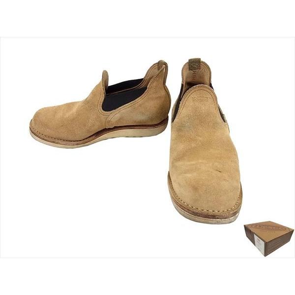 WESCO（キッチン、日用品） ウエスコ CUSTOM ROMEO カスタムロメオ 