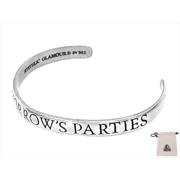 ヒステリックグラマー ALL TOMORROW'S PARTIES バングル