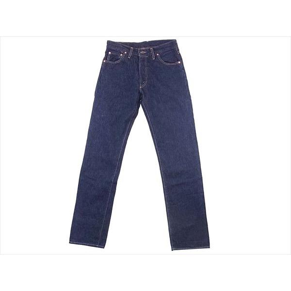 中古】トルコ製 LVC Levi