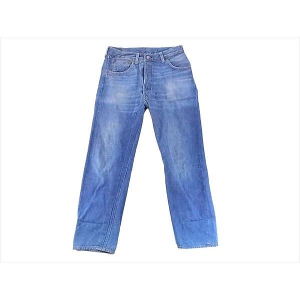 Levi