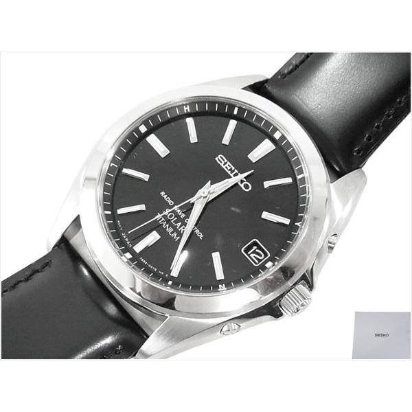 SEIKO 【中古】SEIKO セイコー SBTM217 7B52-0AK0 スピリット ソーラー 