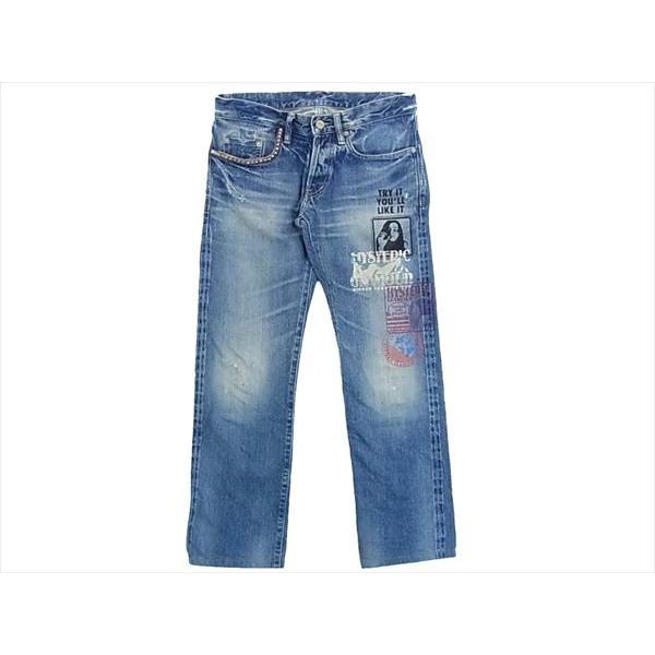 HYSTERIC GLAMOUR ヒステリックグラマー 0214AP06 SP加工 ガール 