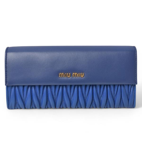 小物 miu.miu.1122 Bag Accessories, Charms And Keychains For Women | Miu Miu