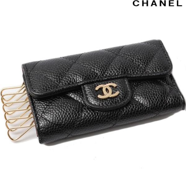 シャネル キーケース CHANEL 6連 マトラッセ キャビアスキン シャネル キーケース CHANEL 6連 マトラッセ キャビアスキン