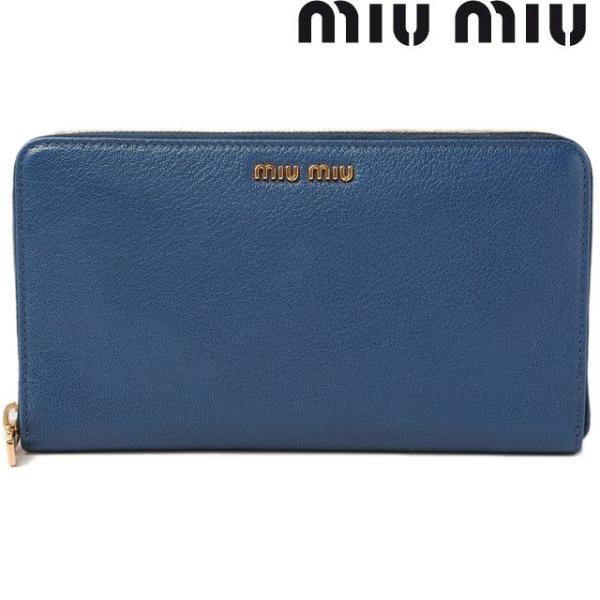 MIUMIUミュウミュウマドラス長財布 miu ミュウミュウ 財布 miumiu 長財布 ラウンドファスナー式