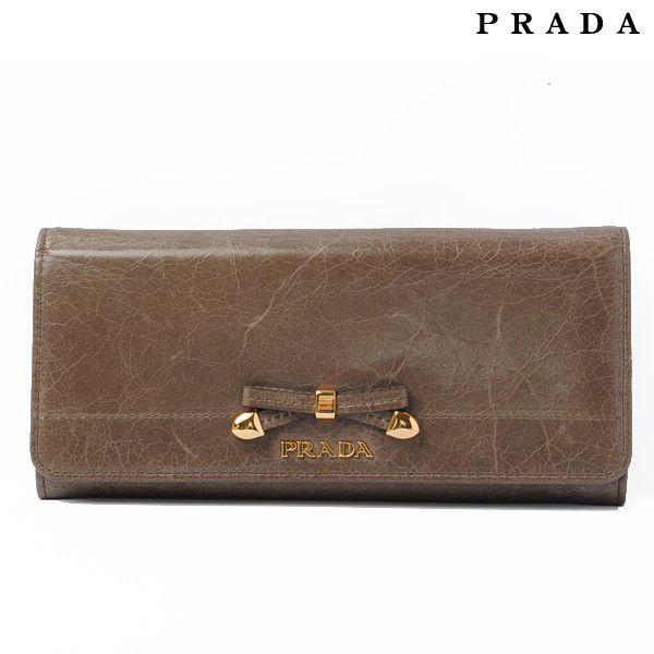 PRADA（プラダ） 長財布1M1132 VITELLO SHINE F/ヴィンテージレザー 