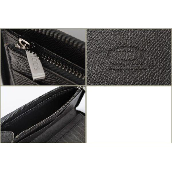 トッズ 財布 Tod S 長財布 ジッピー メンズライン レザー グレー Xamaaaa1400doub609 Buyee Buyee 提供一站式最全面最專業現地yahoo Japan拍賣代bid代拍代購服務 Bot Online