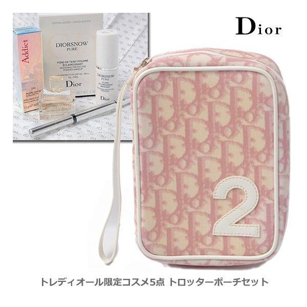 クリスチャン ディオール コスメポーチ トレディオール トロッター ピンク 化粧ポーチ コスメ5点セット Christian Dior わけあり Buyee Servicio De Proxy Japones Buyee Compra En Japon