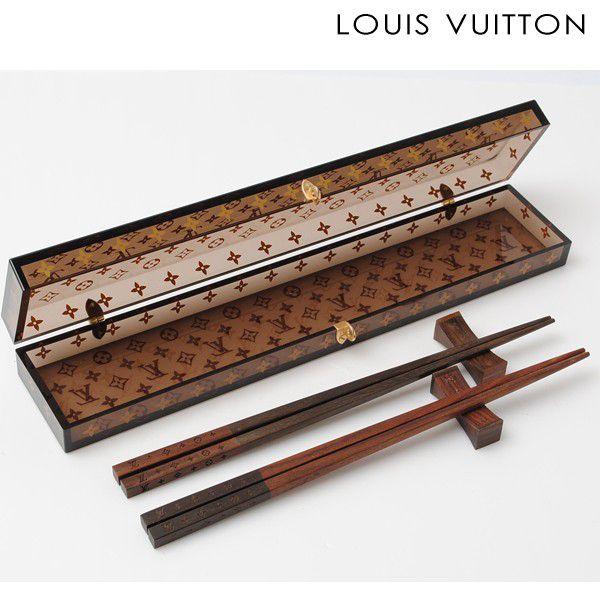 最前線の Louis Vuitton ルイヴィトン お箸箸置きセット