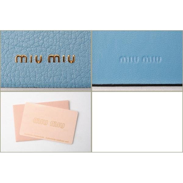 すべての花の画像 最新のhd壁紙 Miumiu ロゴ
