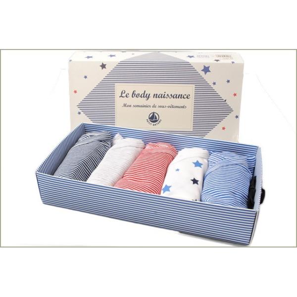 プチバトー アンダーウェア 半袖ボディ 5枚セット Petit Bateau ベビー 男女兼用 出産祝い Buyee Buyee Japanese Proxy Service Buy From Japan Bot Online