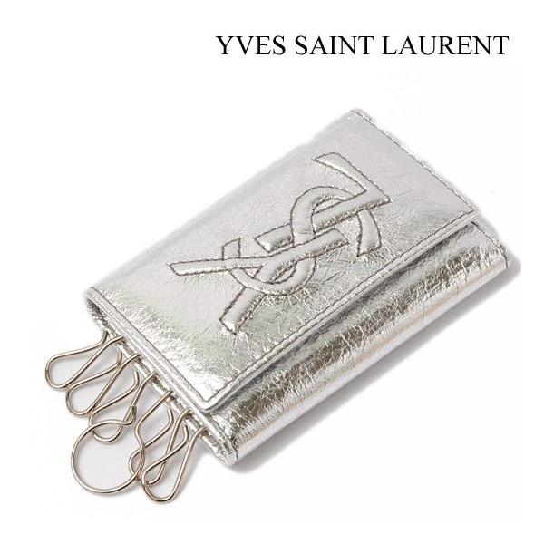 Yves Saint Laurent イヴ・サンローラン 6連キーケース レザー シルバー 211907 BRF0O 8126 新品 送料無料