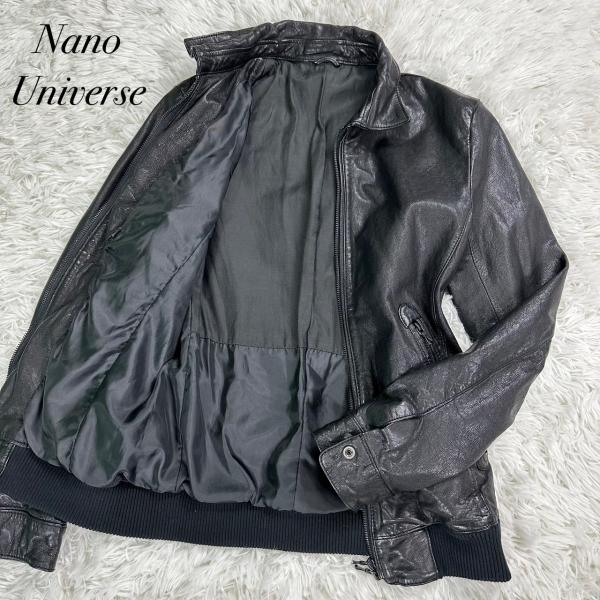 NANO universe 【即日発送】ナノユニバース 山羊革 レザージャケット 