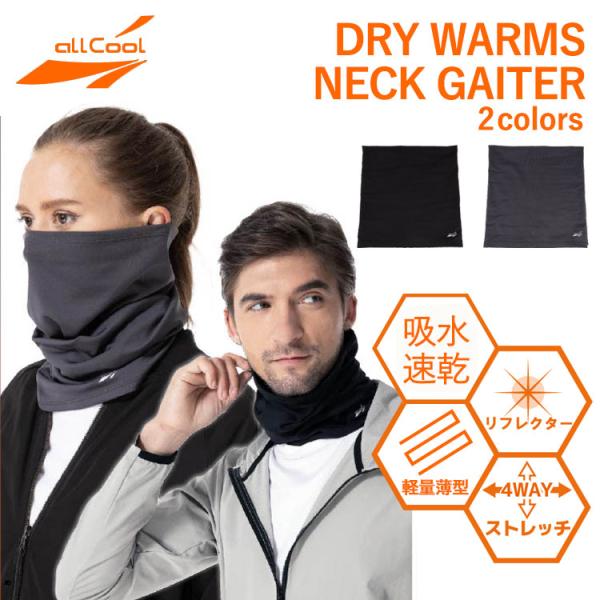 brand-sunglasshouse_alcl9z-s0026