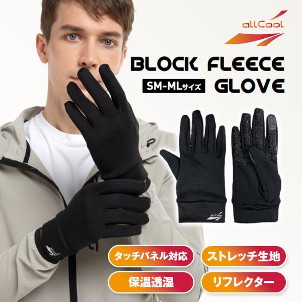 検索ワード：メンズ レディース ブランド 人気 プレゼント ギフト 記念日 父の日 母の日 敬老の日 クリスマス