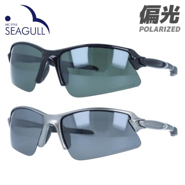 �A�[�N�X�^�C�� �V�[�K�� �Ό� �T���O���X �X�|�[�c �~���[�����Y �A�W�A���t�B�b�g ARC Style SEAGULL SGB 4070 �S2�J���[ 70 UV�J�b�g �v���[���g �M�t�g