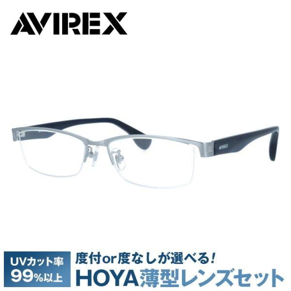 アヴィレックス メガネ フレーム AVIREX AR102 GM 55 伊達メガネ 度付き 度入り 遠近両用 老眼鏡 アジアンフィット  スクエア メンズ ハーフリム 国内正規品 AVIREX（アヴィレックス） メガネ フレーム 伊達メガネ 度付き 度入り