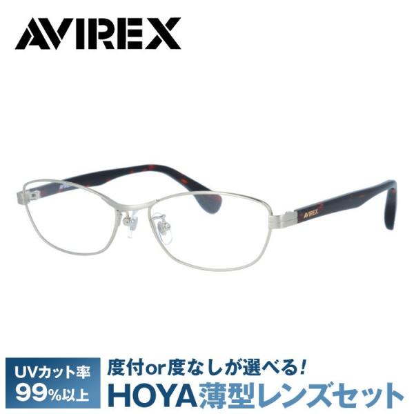 brand-sunglasshouse_avrx01-00009