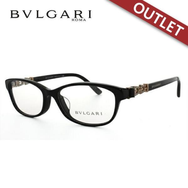 BVLGARI（ブルガリ） 訳あり アウトレット 眼鏡 伊達メガネ対応