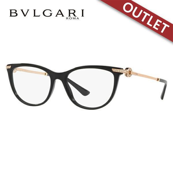 BVLGARI 訳あり アウトレット ブルガリ メガネ フレーム ブランド 眼鏡 