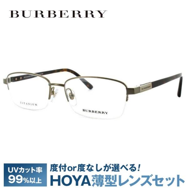 brand-sunglasshouse_brby01-00044-q