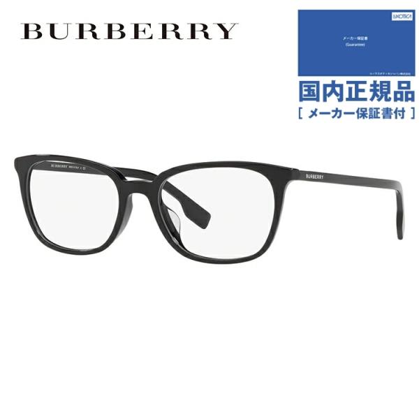 brand-sunglasshouse_brby01-00165