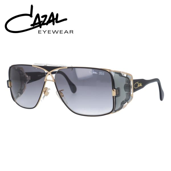 CAZAL（カザール） サングラス 国内正規品 メンズ レディース