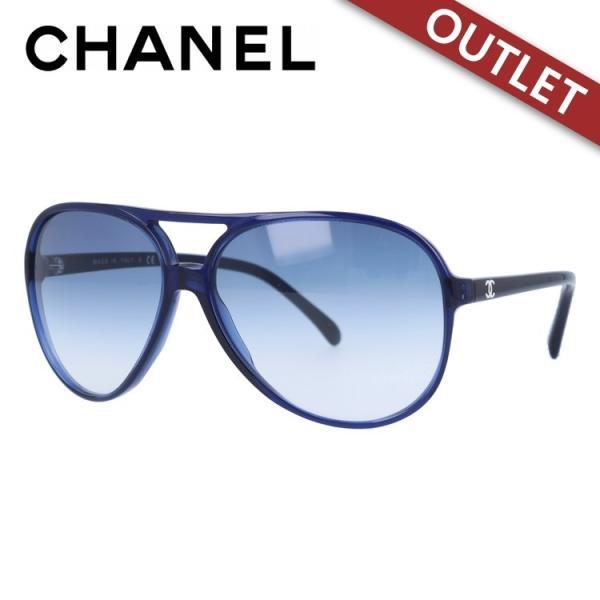 CHANEL（シャネル） 訳あり サングラス ブランド おしゃれ レギュラー