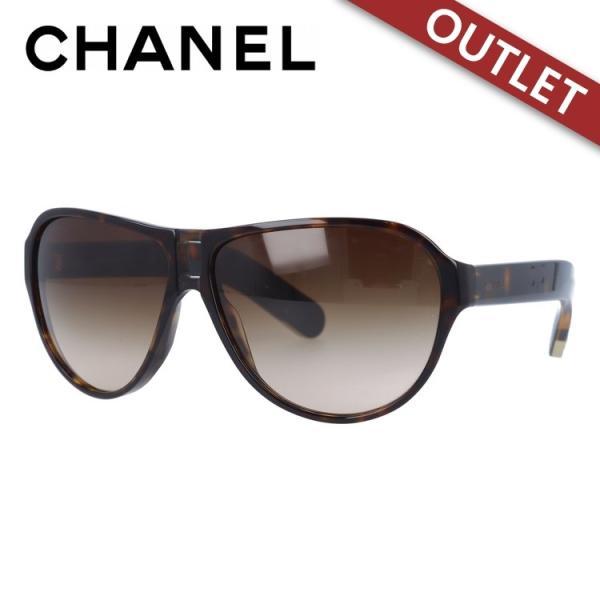 CHANEL（シャネル） 訳あり サングラス ブランド おしゃれ レギュラー