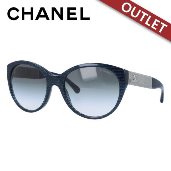 CHANEL（シャネル） 訳あり サングラス ブランド おしゃれ レギュラー