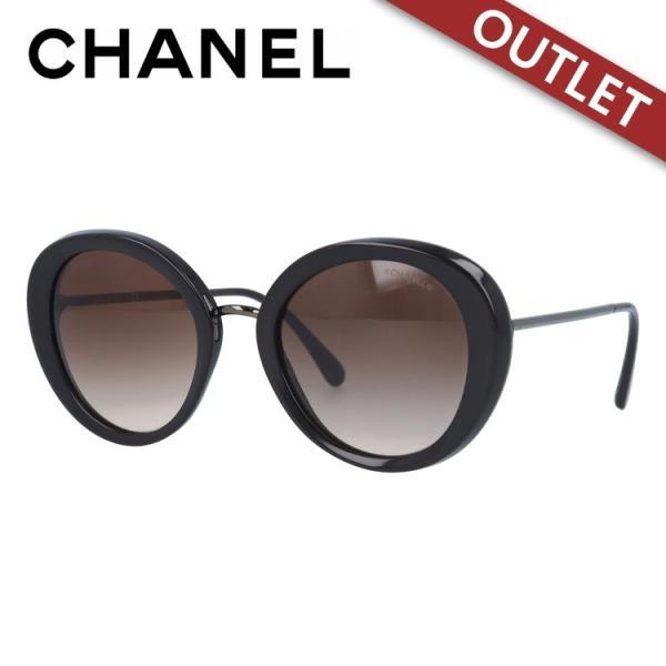 CHANEL（シャネル） 訳あり サングラス ブランド おしゃれ レギュラー