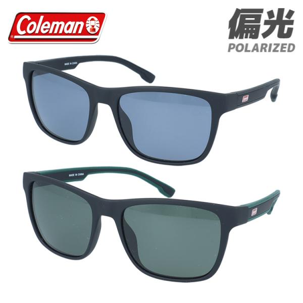 コールマン サングラス 偏光 アジアンフィット COLEMAN CM4037 54 全2カラー ウェリントン ユニセックス メンズ レディース | クロブチ 黒縁 乱反射をカット