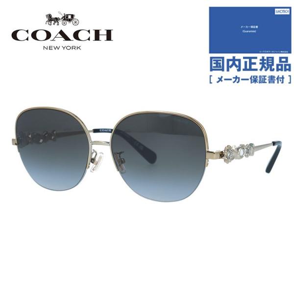 brand-sunglasshouse_coac00-00097