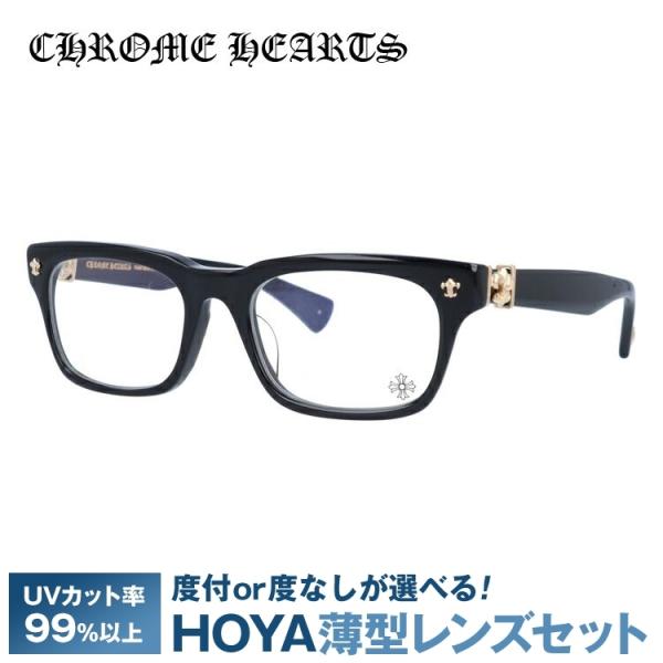 CHROME HEARTS（クロムハーツ） メガネ フレーム メンズ レディース 度