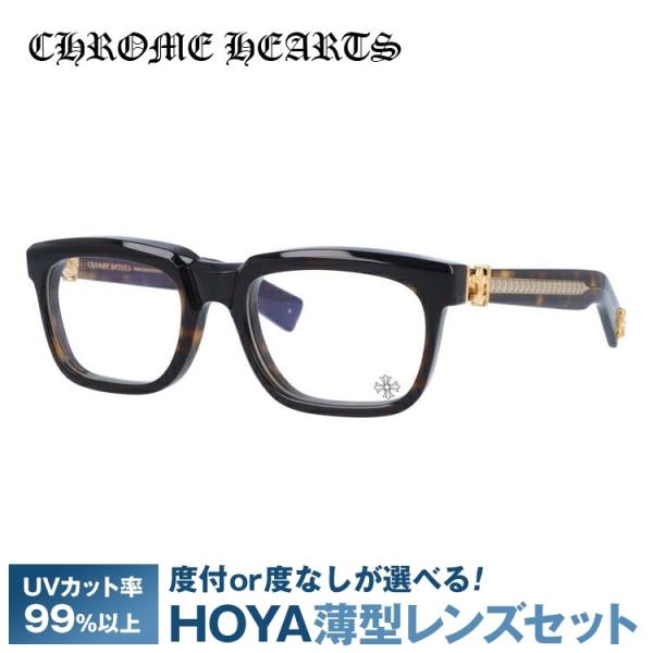 クロムハーツ メガネ Chrome Hearts 眼鏡 レギュラーフィット CHROME HEARTS SEE YOU IN TEA BK-GP 53 スクエア メンズ レディース brand-sunglasshouse_crhs01-00064