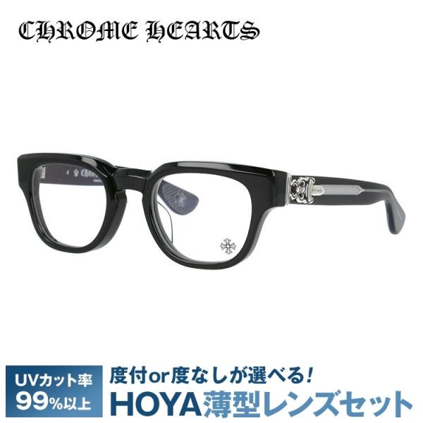クロムハーツ(CHROME HEARTS) メガネ その他のメンズ クロムハーツ(CHROME HEARTS) メガネ その他のメンズ