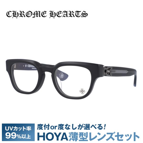 brand-sunglasshouse_crhs01-00083