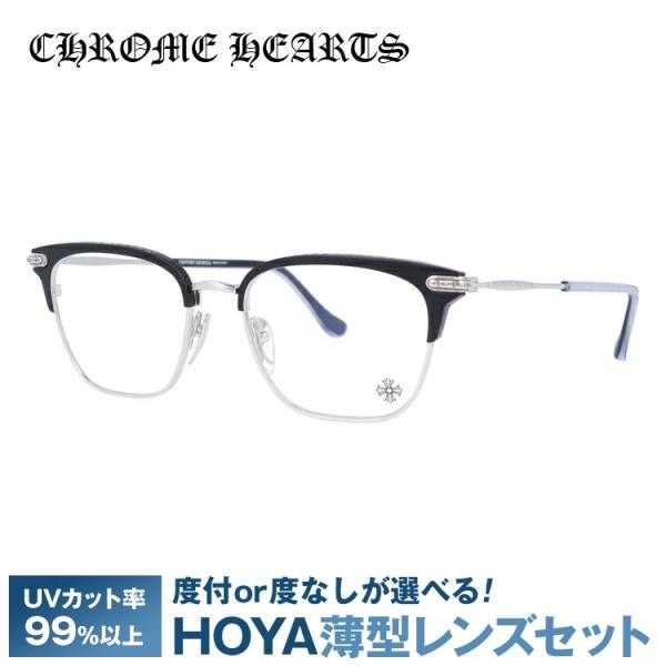 クロムハーツ  MUFFBUFFIN' CHクロステンプル ハーフリム眼鏡サングラス/眼鏡 メンズ 53□18-155 brand-sunglasshouse_crhs01-00119