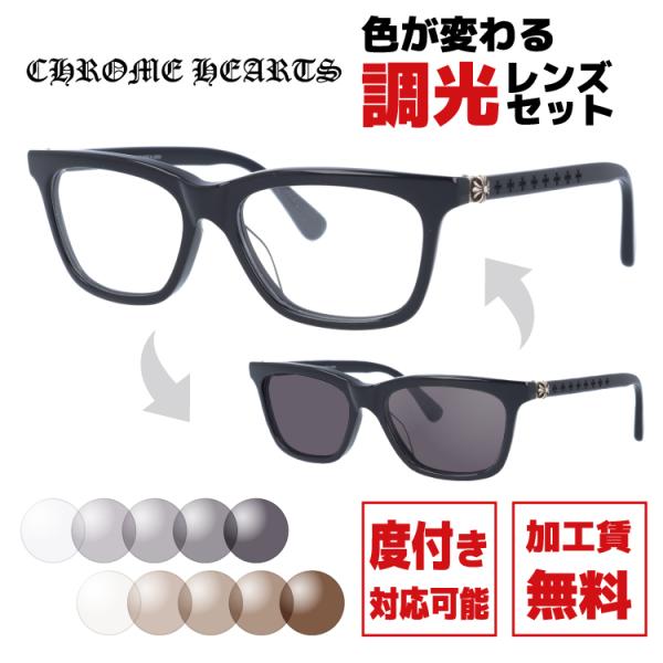 サングラス ハーツ 眼鏡 クロムの人気商品・通販・価格比較 - 価格.com