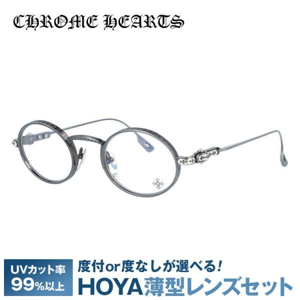 brand-sunglasshouse_crhs01-00224