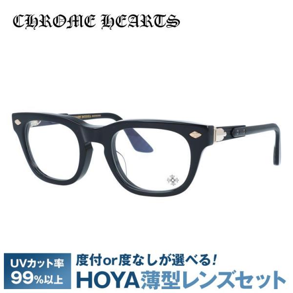 クロムハーツ メガネフレーム 伊達メガネ アジアンフィット CHROME HEARTS BAGGINS BK-P-18KGP 51 フレアニー ウェリントン ユニセックス メンズ レディース brand-sunglasshouse_crhs01-00226