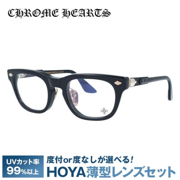 CHROME HEARTS クロムハーツ メガネフレーム 伊達メガネ アジアン