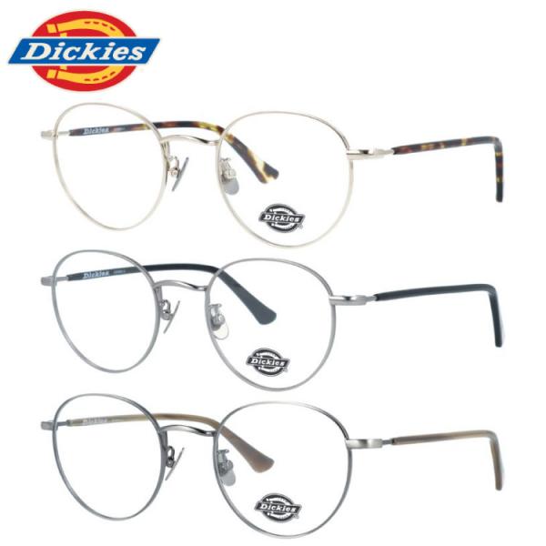 Dickies（ディッキーズ） メガネ フレーム 伊達 度付き 度入り 老眼鏡