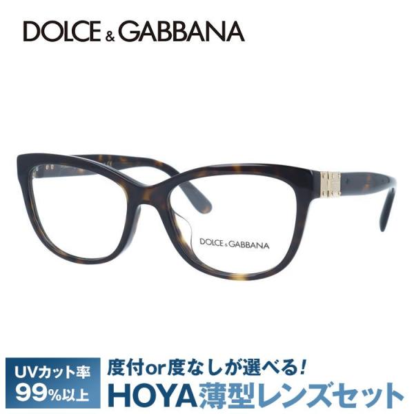 Dolce & Gabbana ドルチェ＆ガッバーナ メタルフレーム 眼鏡 brand-sunglasshouse_dgdg01-00055