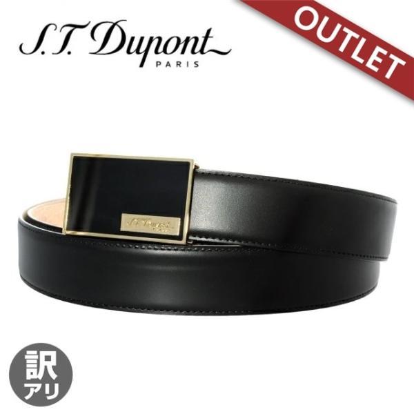 ST Dupont エス テー デュポン レザー ベルト スクエアバックル 茶 S.T.DUPONT（エス・テー・デュポン） 訳あり アウトレット デュポン