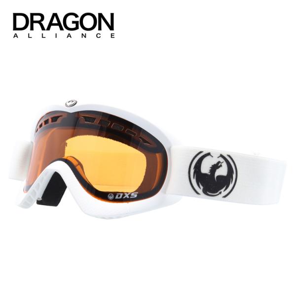 brand-sunglasshouse_drgn02-00027 brand-sunglasshouse_drgn02-00027