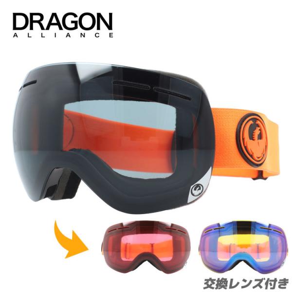 美品 DRAGON スノーボードスキーゴーグル ドラコン ミラーレンズ ドラゴン（DRAGON） ゴーグル スキーゴーグル スキー スノボ