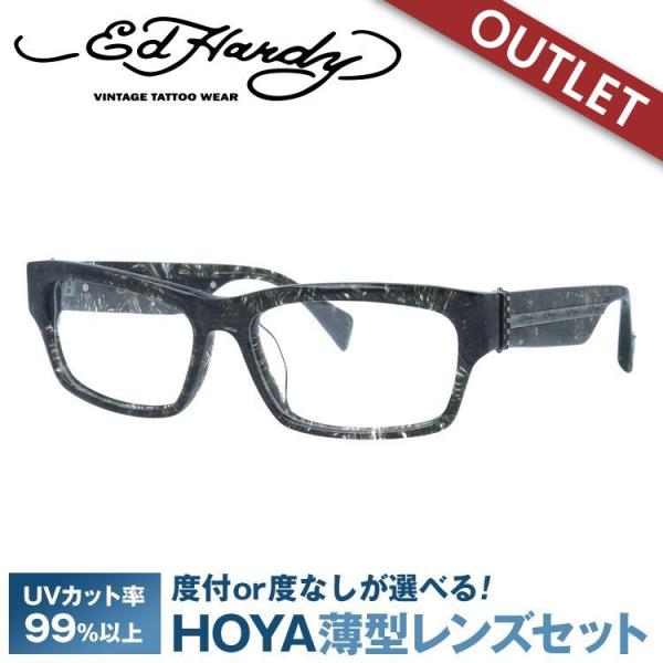 【訳あり】エドハーディー メガネフレーム 伊達メガネ EdHardy 眼鏡 EHOA004 3 BLACK HORN ブラックホーン メンズ レディース ダテメガネ 紫外線対策 Ed Hardy（エド・ハーディー） フレーム 伊達 度付き 度入り メガネ