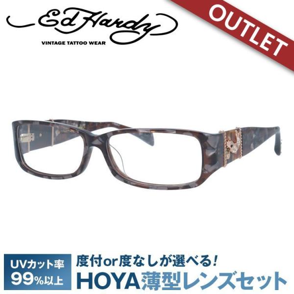 【訳あり】エドハーディー メガネフレーム 伊達メガネ EdHardy 眼鏡 EHOA006 2 BROWN HORN ブラウンホーン メンズ レディース ダテメガネ 紫外線対策 Ed Hardy（エド・ハーディー） フレーム 伊達 度付き 度入り メガネ